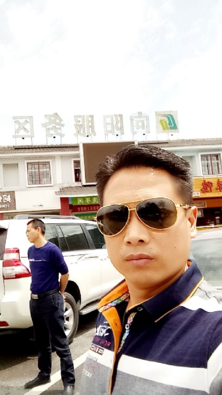 韩*劳务的第二张照片--贵州王婆说媒