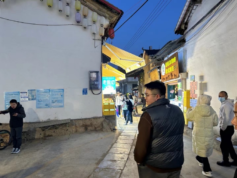 Longererer的第四张照片--贵州王婆说媒